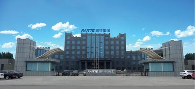 चीन Shandong Raitte Chemical Co., Ltd.