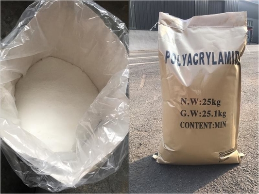 अपशिष्ट जल उपचार के लिए सफेद पाउडर Cationic Polyacrylamide