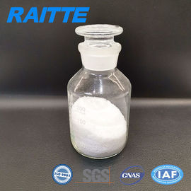 Cation Polyacrylamide पेपर बनाने वाले रसायन व्हाइट पाउडर फ्लोकुलेंट प्रकार