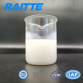 उच्च चिपचिपापन Cationic Polyacrylamide ड्रिलिंग कीचड़ योजक सफेद पायस