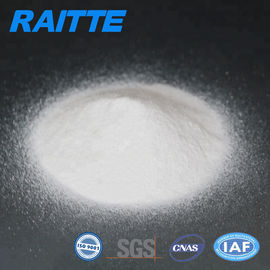 खनन उद्योग के लिए सफेद Cationic Polyacrylamide पाउडर मीडिया चार्ज डिग्री