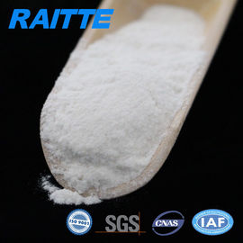 उच्च शुद्धता 100 मेष Cationic Polyacrylamide पाउडर आईएसओ प्रमाण पत्र