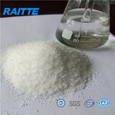 अपशिष्ट जल उपचार के लिए सफेद पाउडर Cationic Polyacrylamide