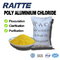 पीएसी पॉली एल्युमिनियम क्लोराइड फ्लोक्यूलेंट एजेंट कैस नं 1327-41-9