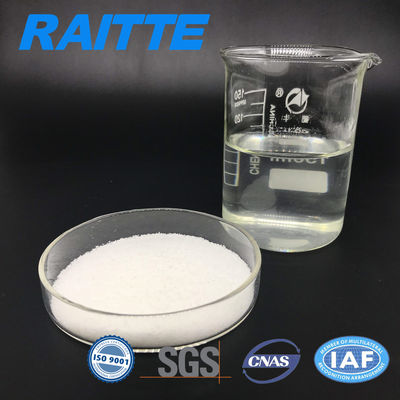 अपशिष्ट जल उपचार Cationic Polyacrylamide Flocculant